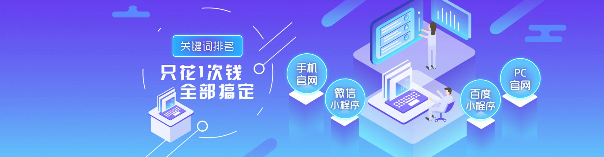 广昌朋友圈信息流